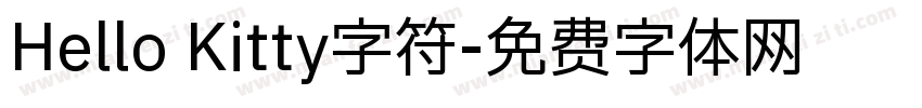 Hello Kitty字符字体转换